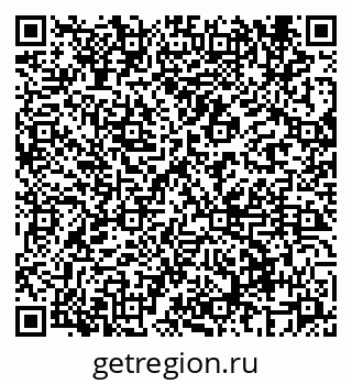 79069662532