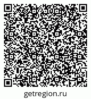 79069662545