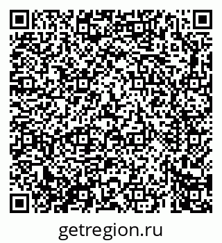 79069662547