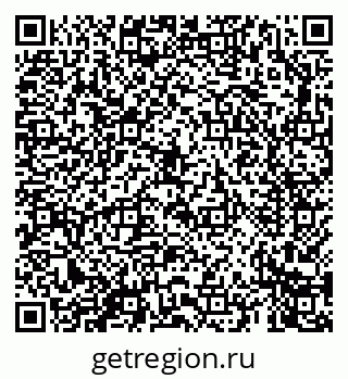79069662548