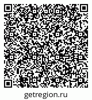 79069662549