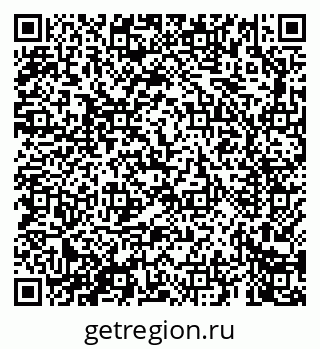 79069662594