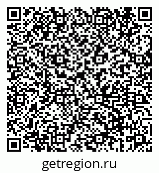79069662617