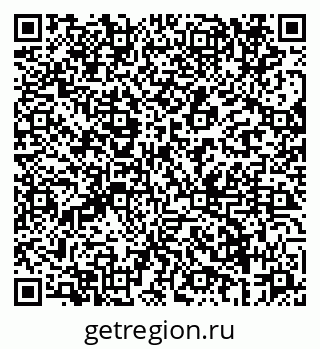 79069662743