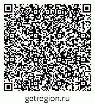 79069662748