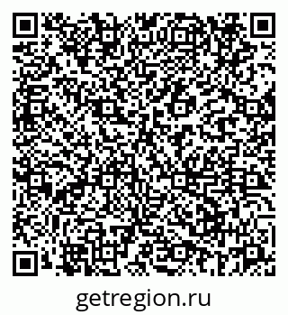 79069662849