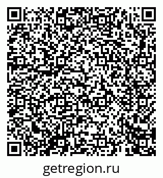 79069662865