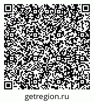 79069662897