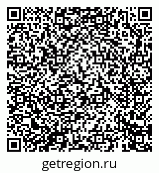 79069662900