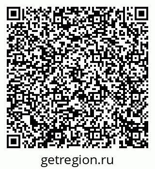 79069662914
