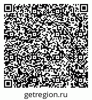 79069662945