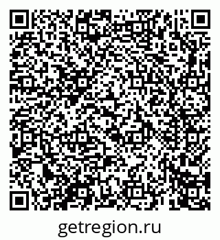 79069662972