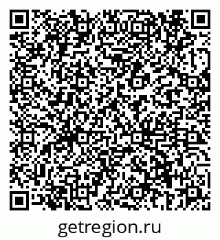 79069662973