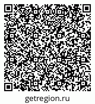79069662979