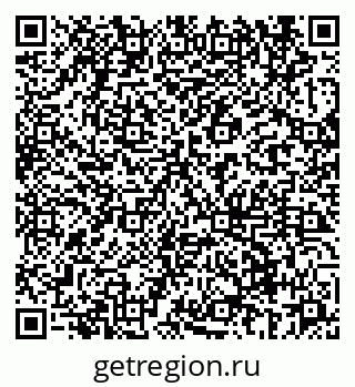 79069662992