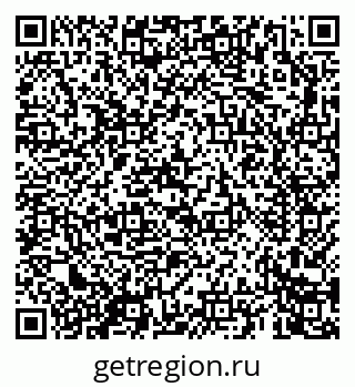 79069663000