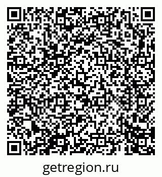 79069663001