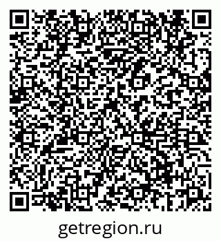79069663012