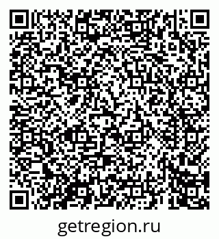 79069663017