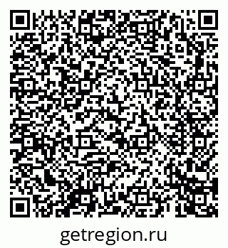 79069663048