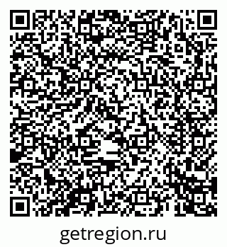 79069663049