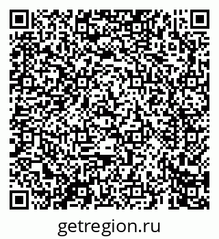 79069663074