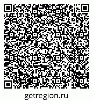 79069663075