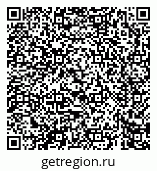 79069663086