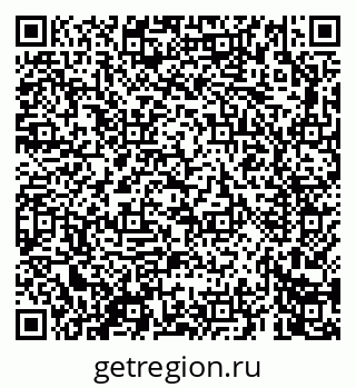 79069663097