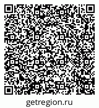 79069663121