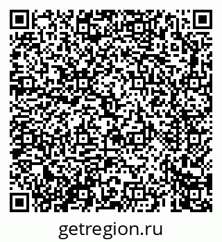 79069663145