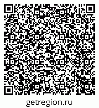 79069663172
