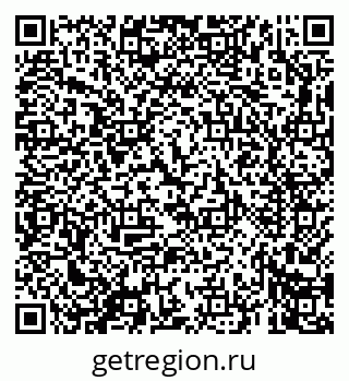 79069663173