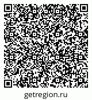 79069663189