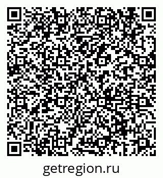 79069663192