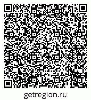 79069663200