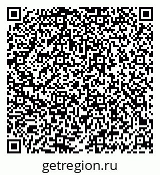 79069663233