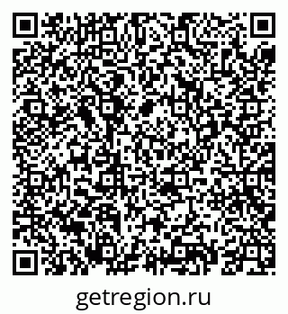 79069663237
