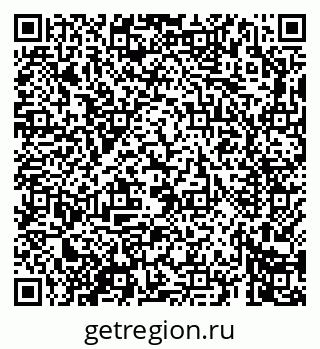 79069663243