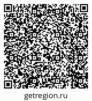 79069663248