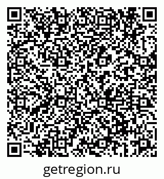 79069663270