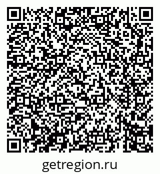 79069663296