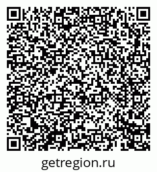79069663848