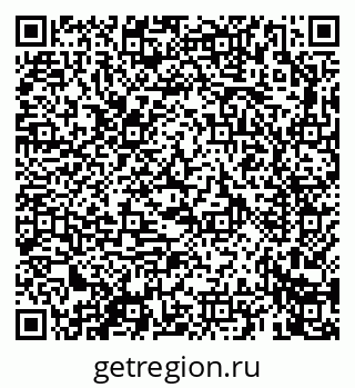 79069663901