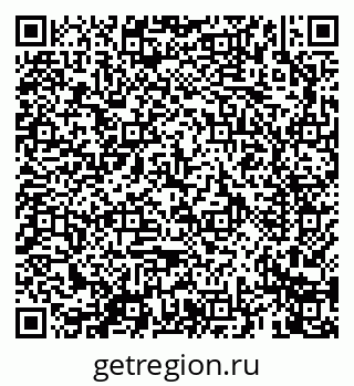 79069663938