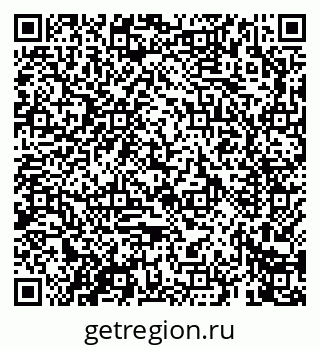 79069663952