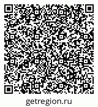 79069663989