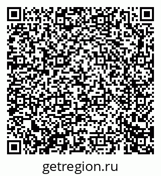 79069664005