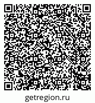 79069664006