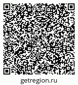 79069664050